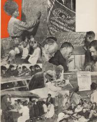 СССР строит социализм. Альбом. Художник: Эль Лисицкий. 1933