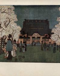 VII. Хиросиге (1797—1858). Перед входом в храм