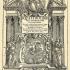 Титульный лист книги I Quatro Libri dell' Architettura. Andrea Palladio (Четыре книги об архитектуре. Андреа Палладио). 1570 г.