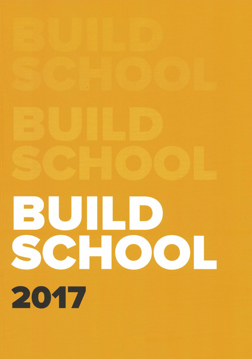 Каталог Международной выставки Build School 2017