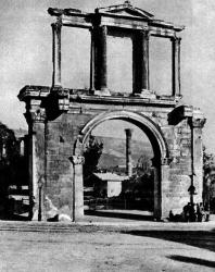 6. Вид на храм Зевса Олимпийского сквозь арку Адриана