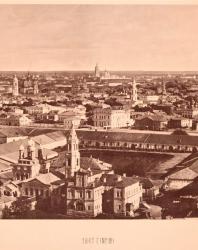 Москва. Виды с храма Христа Спасителя в 1867 году