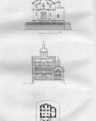 Иллюстрации из книги Ивана Снегирёва «Памятники московской древности». 1842-1845