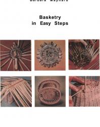 Плетение. Книга для учащихся. Барбара Мейнард. 1981