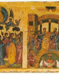 Праздничный ряд. Первая половина XIV в. Софийский собор в Новгороде