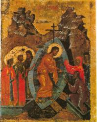 Воскресение с сошествием во ад. Праздничный ряд. Софийский собор в Новгороде
