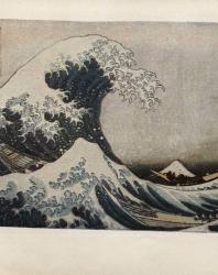 V. Хокусаи (1760—1849). Волна. Из серии «36 видов Фудзи». 20-е годы XIX в.