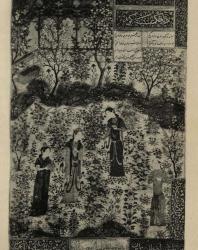 Живопись Ирана. Денике Б.П. 1938