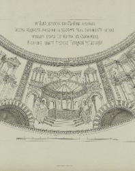 Собрание византийских, грузинских и древнерусских орнаментов и памятников архитектуры. Гагарин Г.Г. 1897