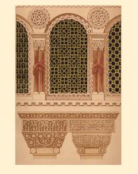 Сборник византийских и древнерусских орнаментов, собранных и рисованных князем Григорием Гагариным. 1887