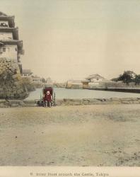 Famous Castles and Temples of Japan (Знаменитые замки и храмы Японии. Фотоальбом). K. Ogawa. 1895