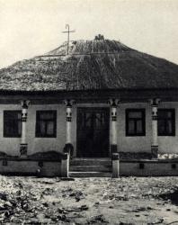 Фасад жилого дома. Желобок. Иллюстрация из книги «Каменный цветок Молдавии». Гоберман Д.Н. 1970