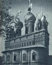 29. Храм Иоанна Предтечи в Толчкове (1671—1687 гг.): восточный фасад