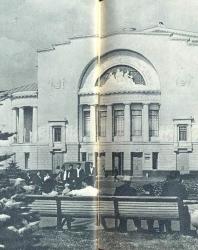 45. Ярославль. Театр им. Ф.Г. Волкова (1911 г.)