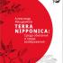 Terra Nipponica. Среда обитания и среда воображения. Мещеряков А.Н. 2014