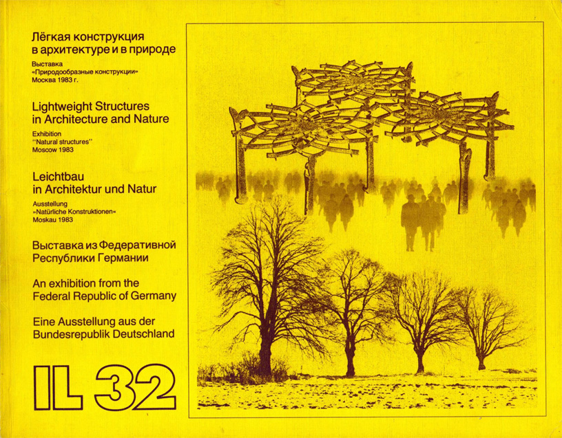 Лёгкая конструкция в архитектуре и природе. Выставка «Природообразные конструкции». Москва. 1983